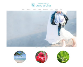 ハワイアンステンシル®COCOALOHA