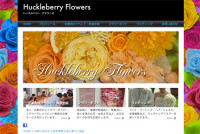 Huckleberry Flowers